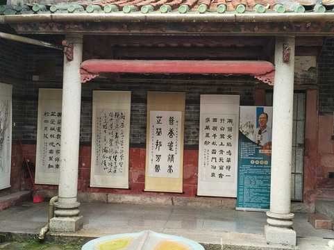 南社明清古村落-东莞市必去景点