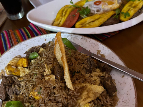 Panka Cozinha Peruana主图