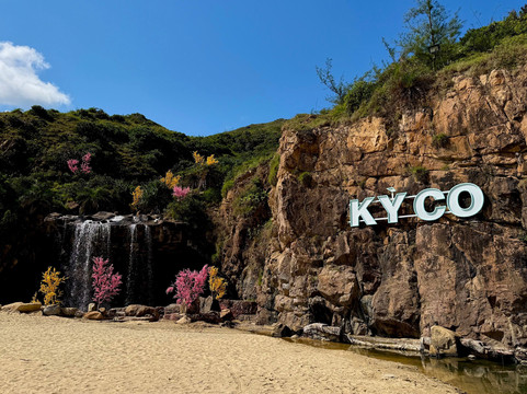 Ky Co Beach-归仁必去景点