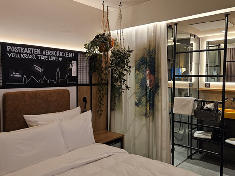 Me and All Hotel ulm, by Hyatt主图