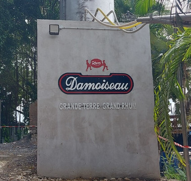 Distillerie Damoiseau-Le Moule必去景点