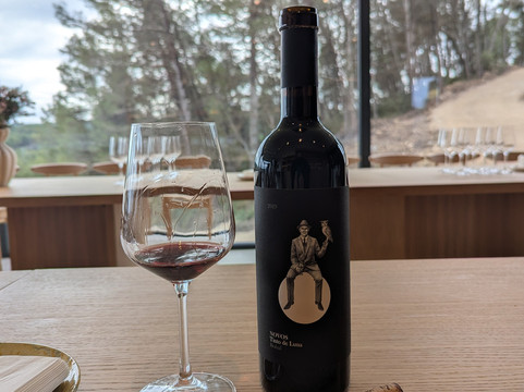 NOVOS - Boutique winery and tastings-Requena必去景点