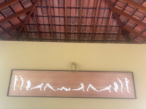 塔玛林德树酒店主图