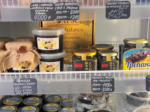 Seafood Store FISHSTORE-海参崴必去景点