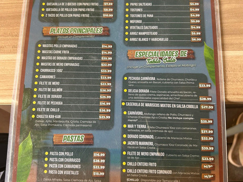 Jobos Beach-Isabela必去景点