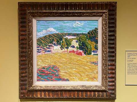 阿尔斯特博物馆-贝尔法斯特必去景点