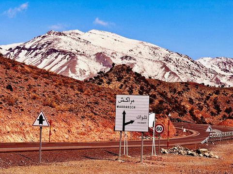 Medloc Maroc-马拉喀什必去景点