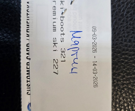 Bansko Ski Mania-班斯克必去景点