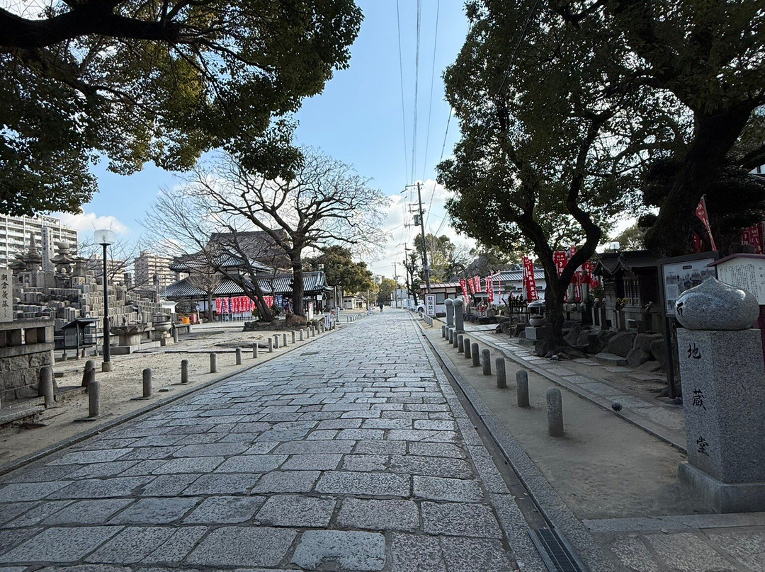Shitennoji Temple-津市必去景点