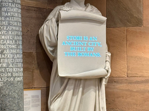 Holocaust Memorial Center For The Jews Of Macedonia-斯科普里必去景点