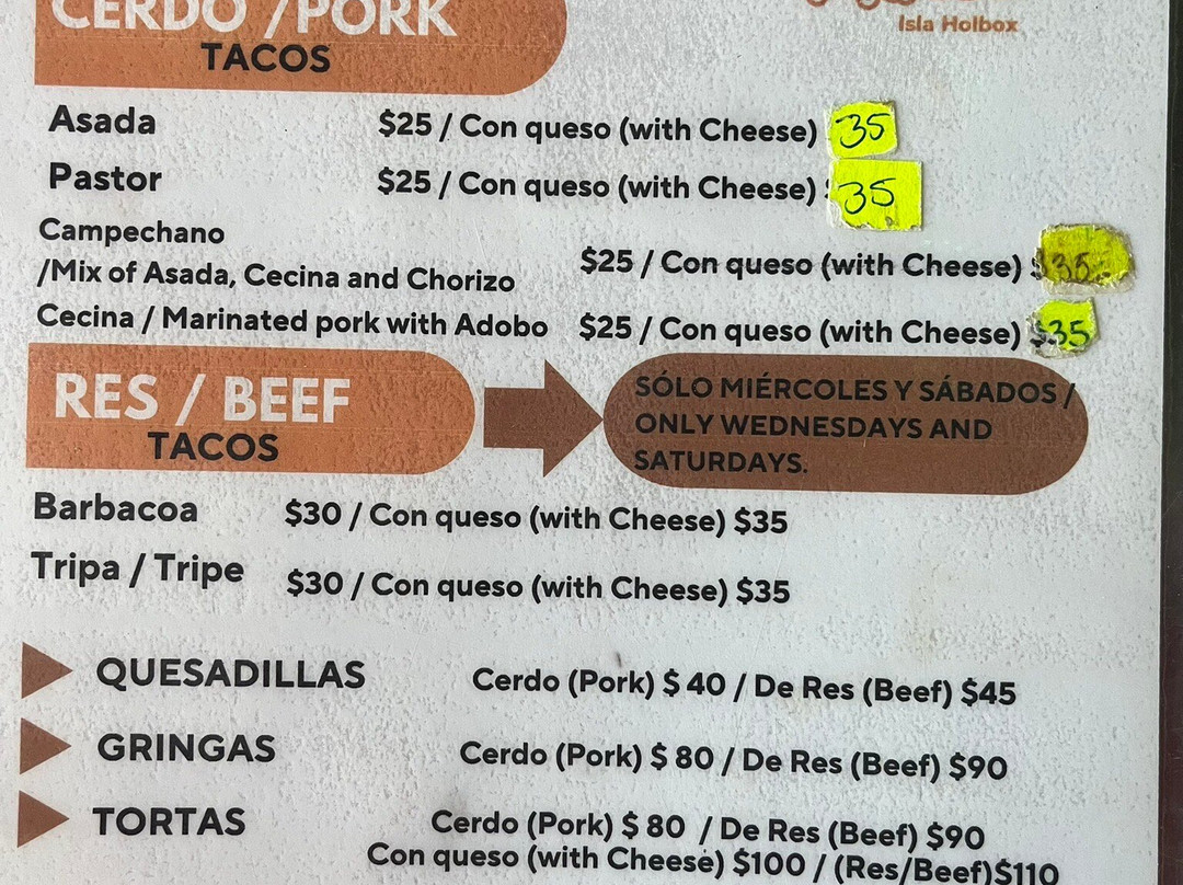 Taqueria Mateo Holbox主图