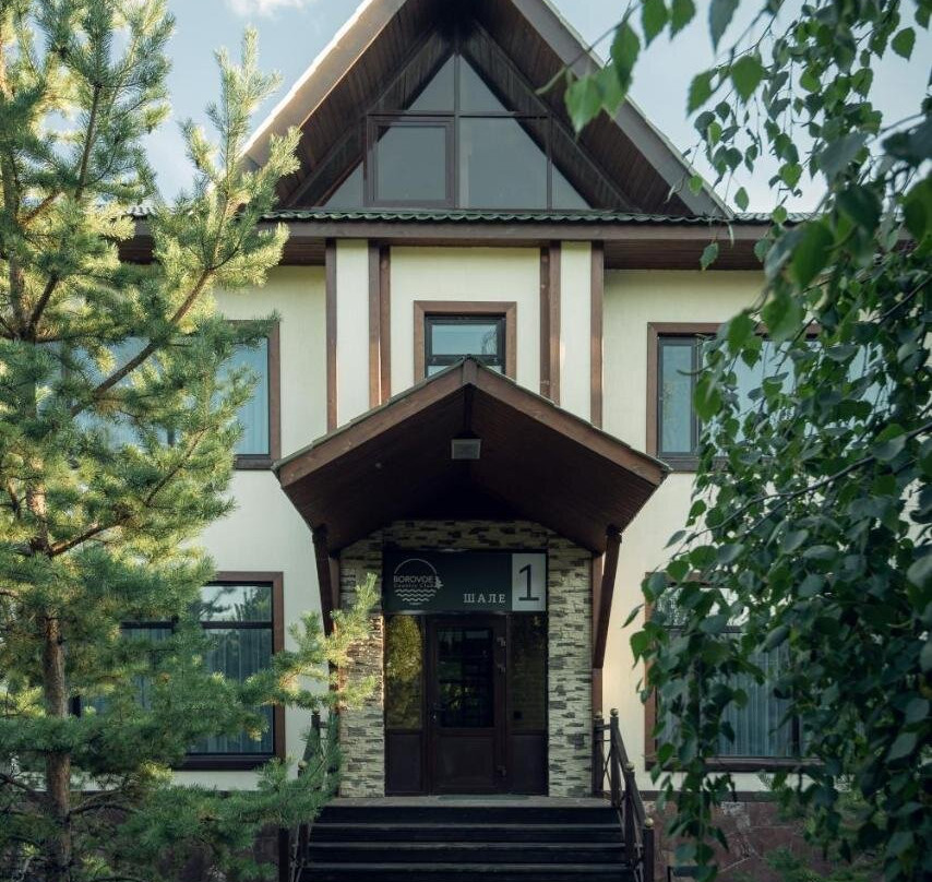Borovoe Country Club
