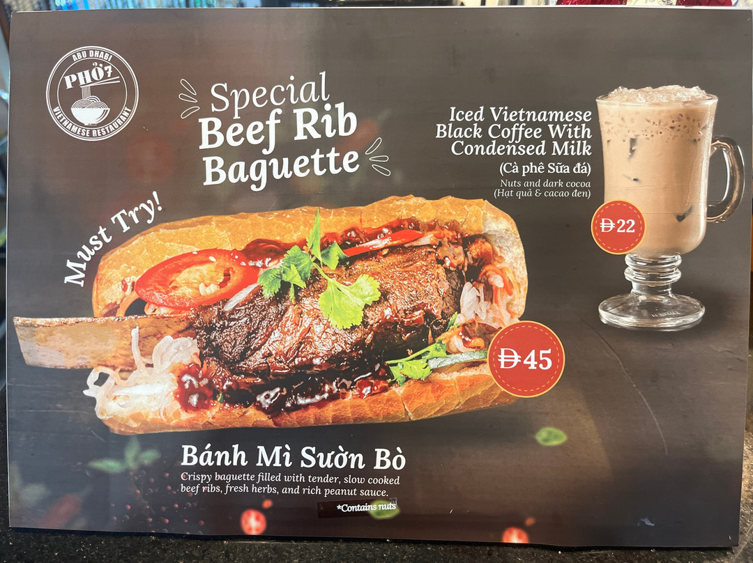 Pho 7 Vietnamese Restaurant Danat Branch