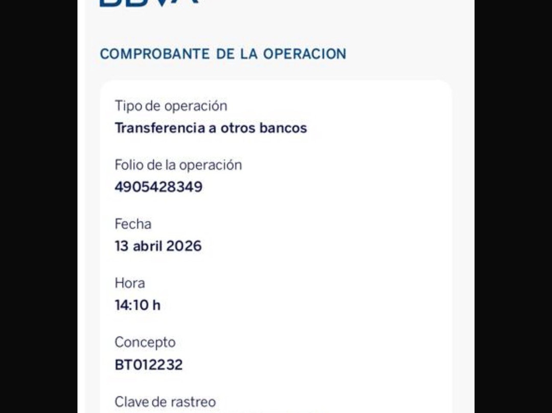 福廷广场酒店主图