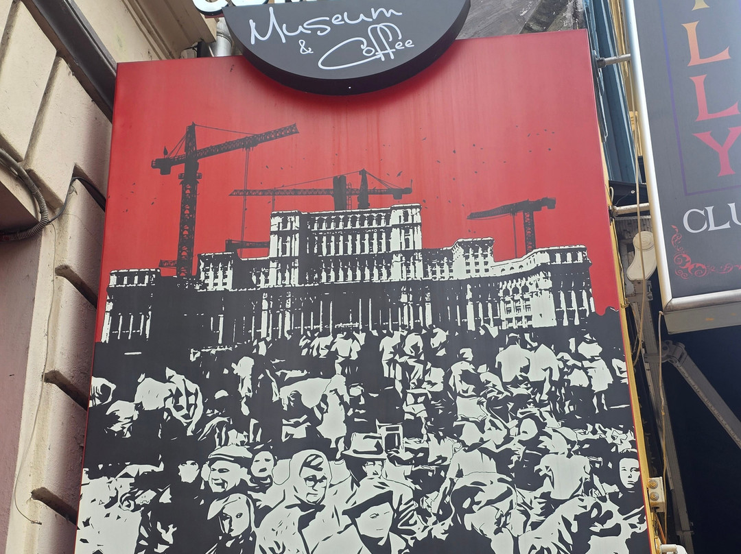 Museum of Communism Bucharest - Undeva in Comunism-布加勒斯特必去景点