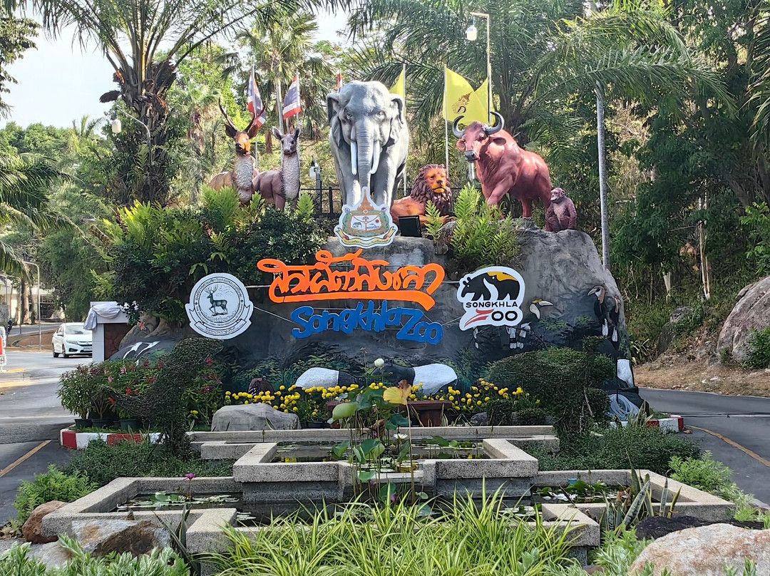 Songkhla Zoo-宋卡必去景点
