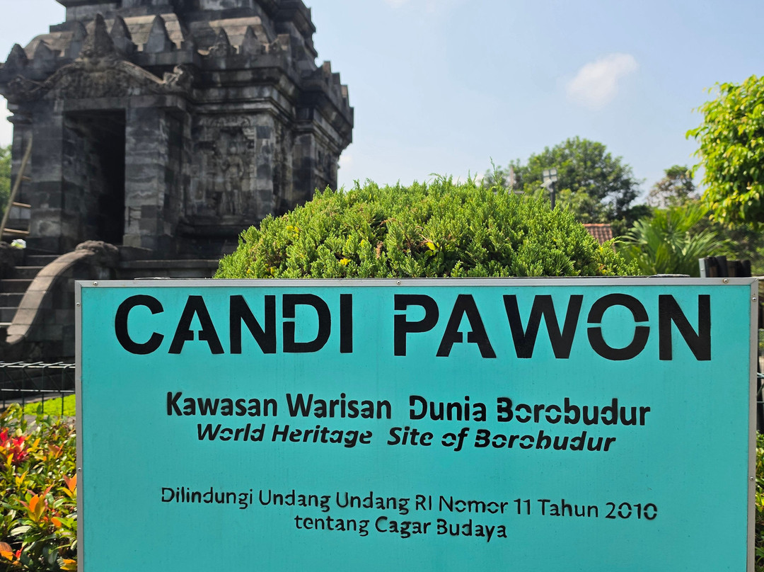 Candi Pawon-马吉冷必去景点