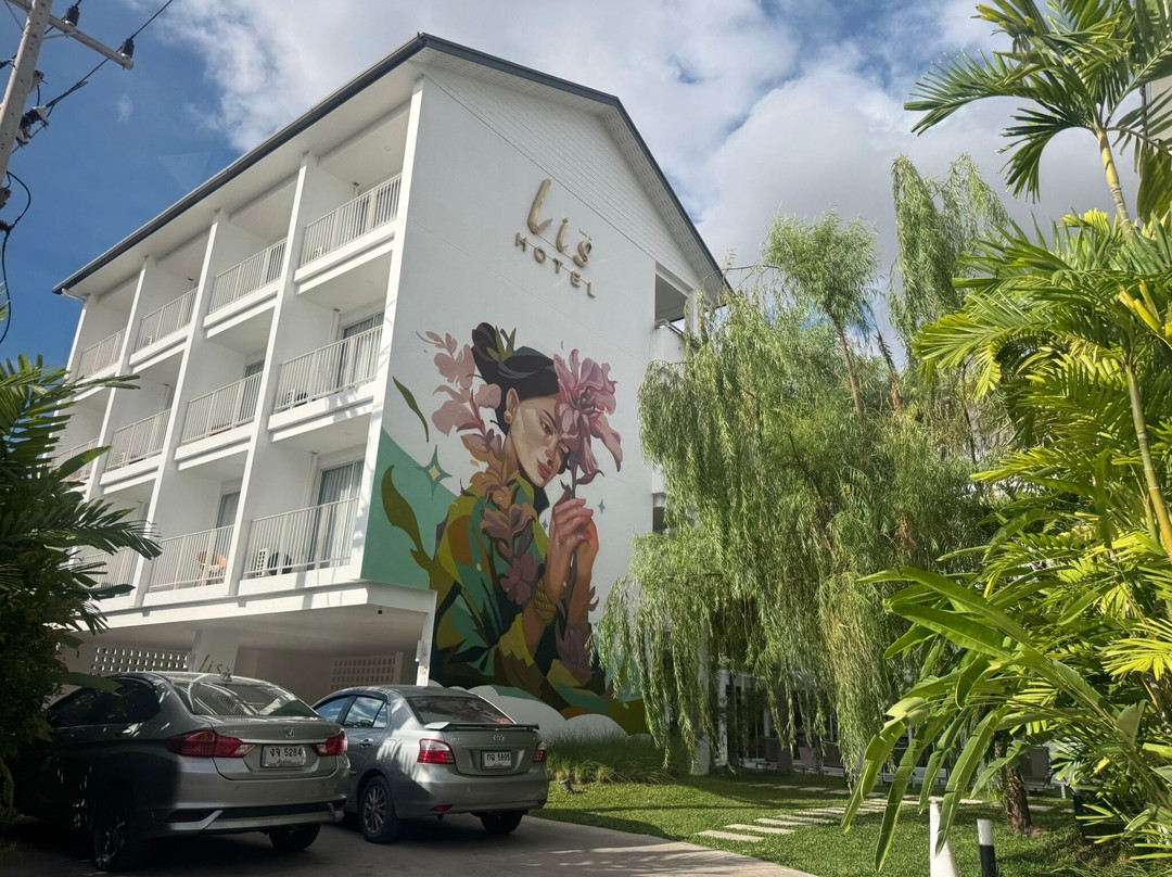 清迈丽慈酒店