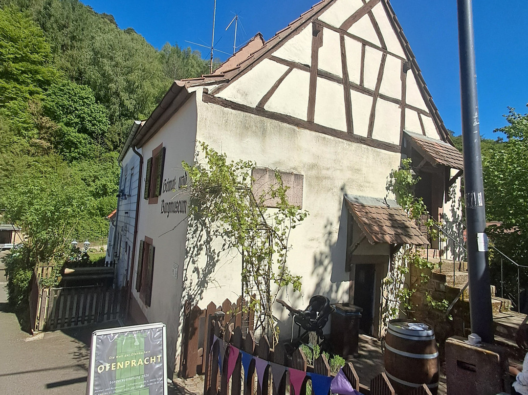 Heimatmuseum Kirkel-Kirkel必去景点