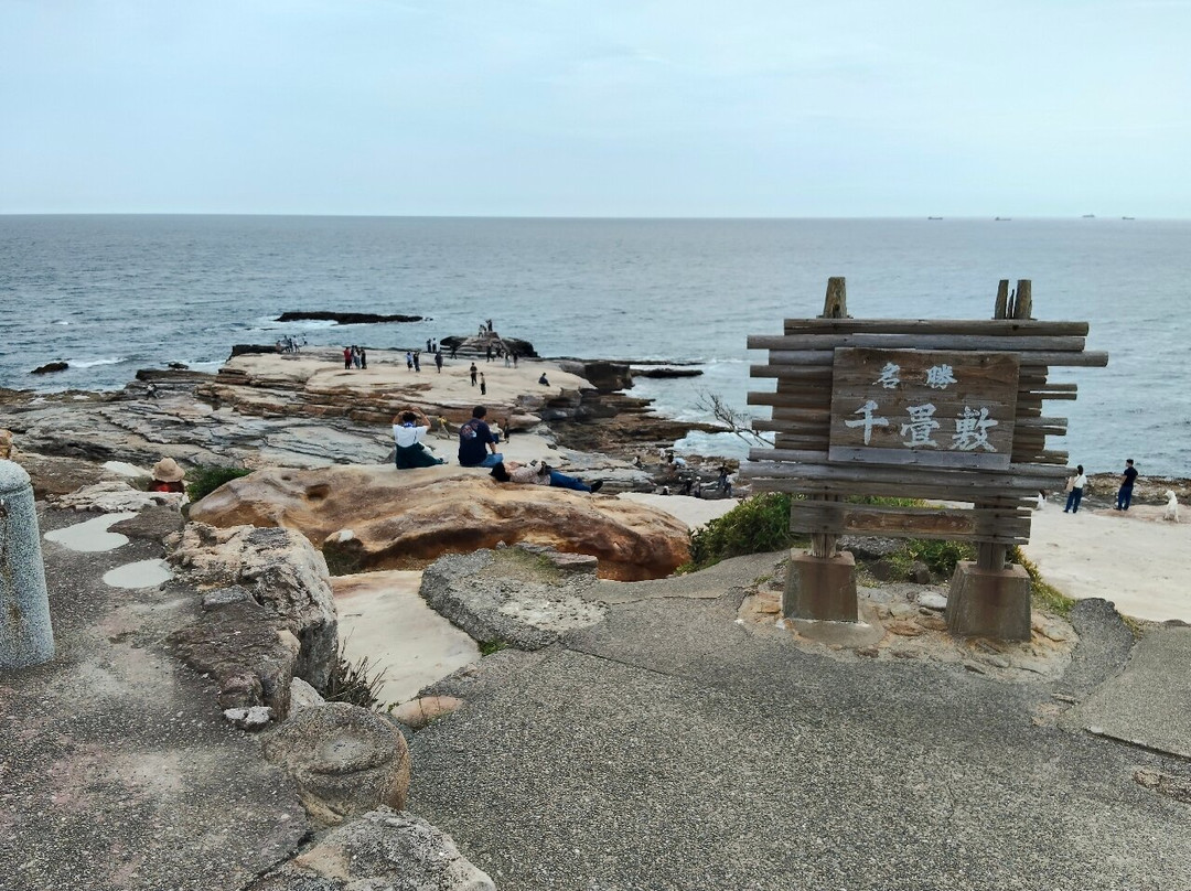 千叠敷-白滨町必去景点