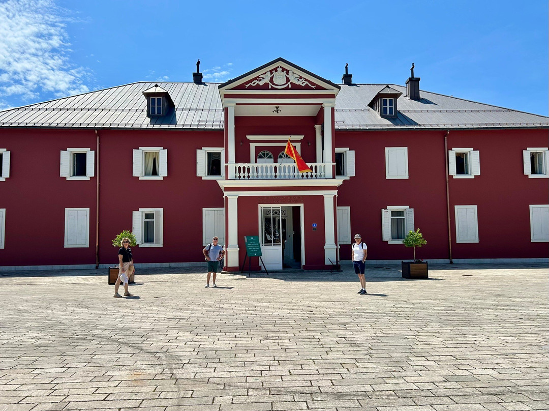 Museum of King Nikola-Cetinje必去景点