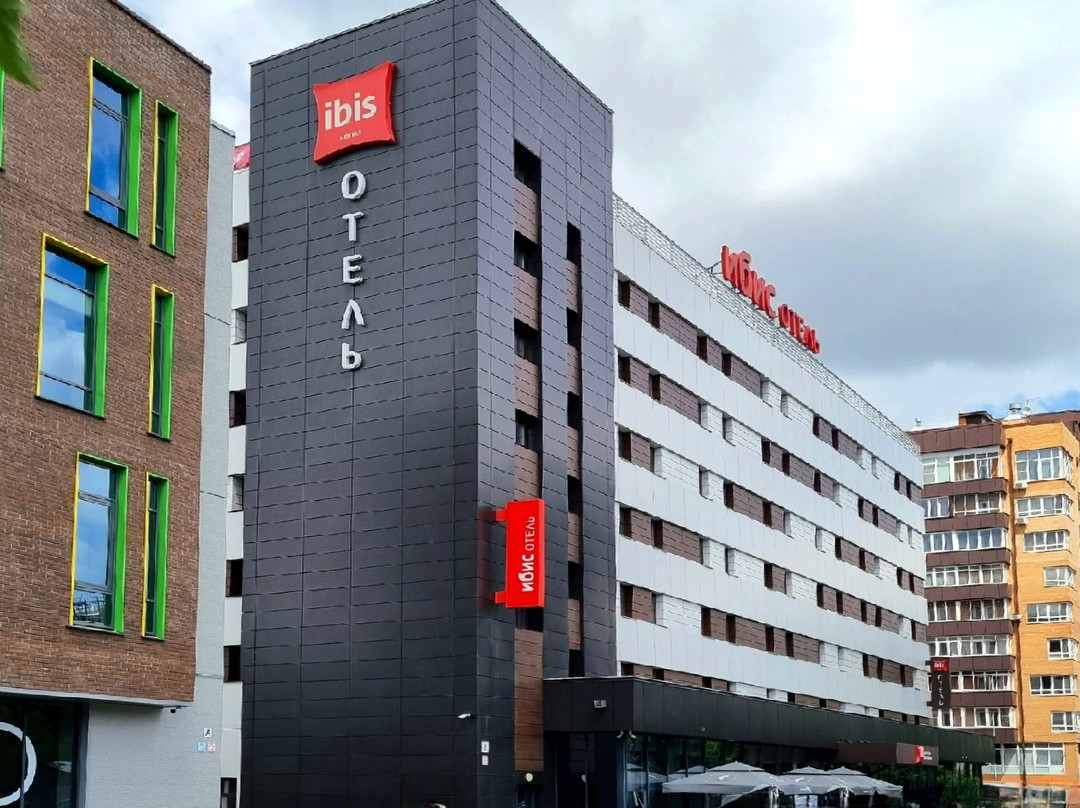 Ibis Irkutsk Tsentr Hotel