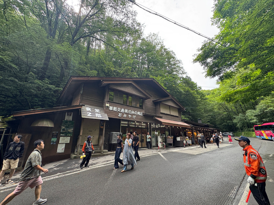 白糸瀑布-轻井泽町必去景点