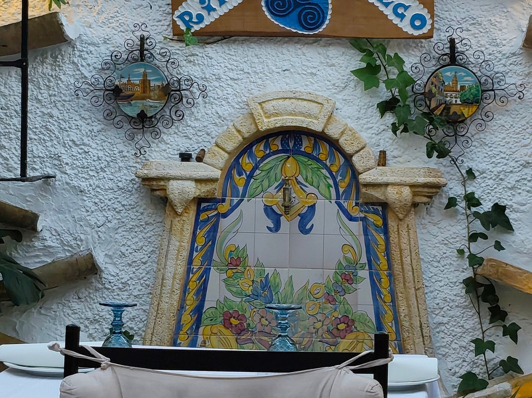 科尔多瓦省餐馆和美食-Restaurante Rincón Gallego Egabrense