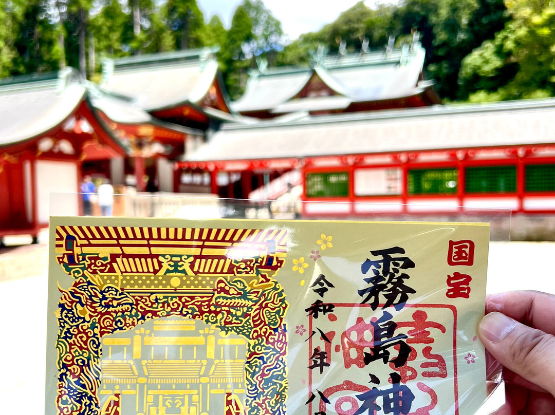 雾岛神宫-雾岛市必去景点