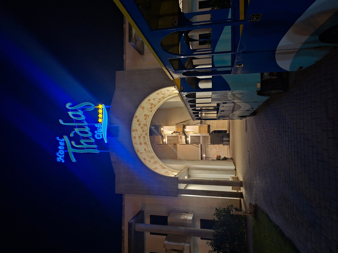 Hotel Thàlas Club主图