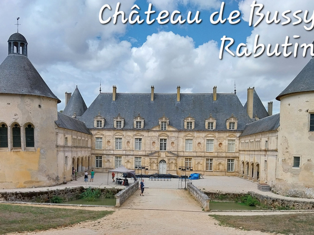 Chateau of Bussy-Rabutin-Bussy-le-Grand必去景点