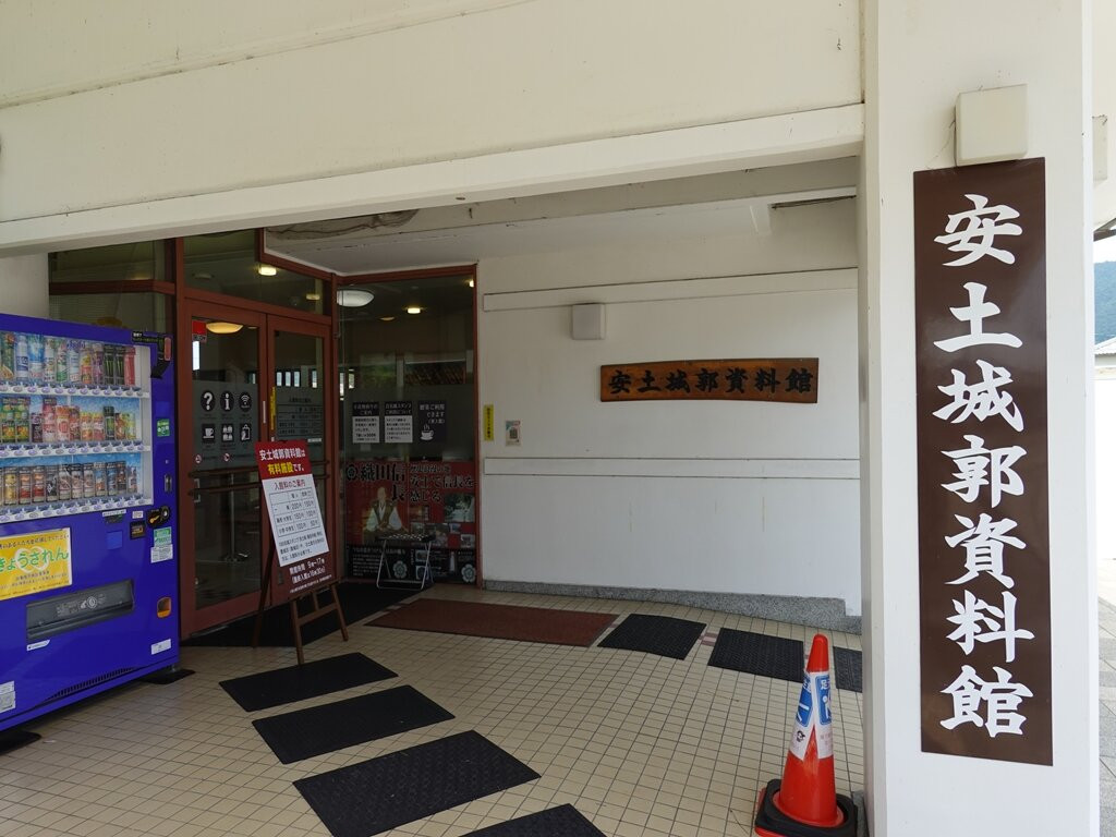 Azuchi Castle Museum-近江八幡市必去景点