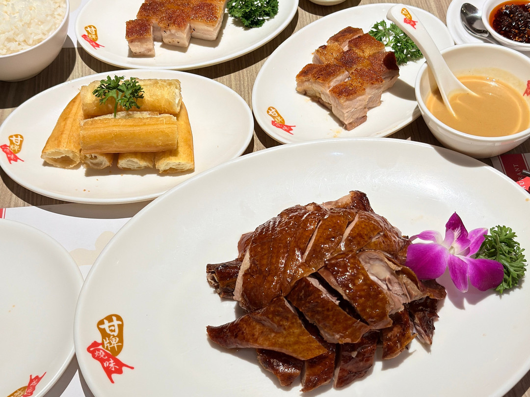 Kam's Roast Bangkok