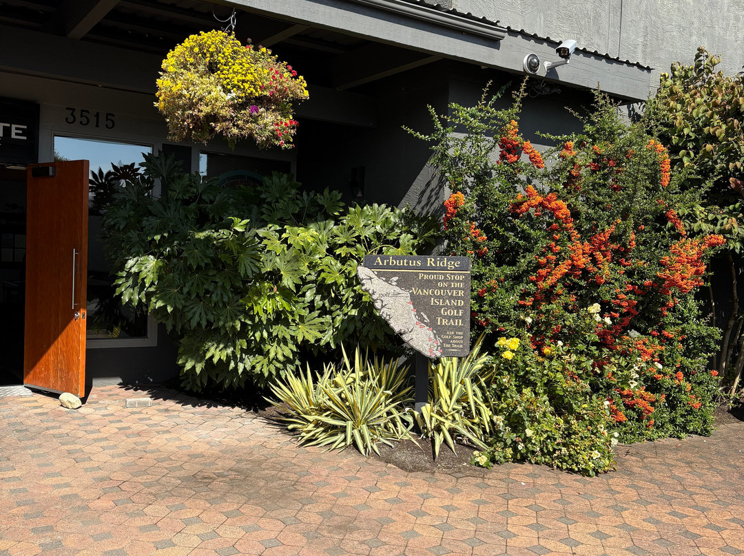 Arbutus Ridge Golf Club-Cobble Hill必去景点