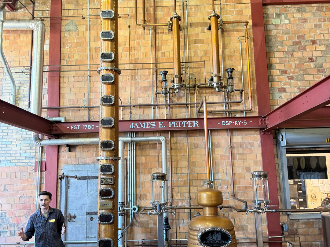James E. Pepper Distillery-列克星敦必去景点
