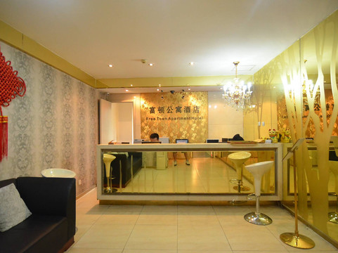 富尔顿酒店主图