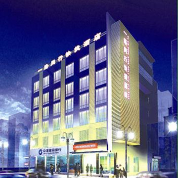 合肥一路同行商旅酒店南七店主图