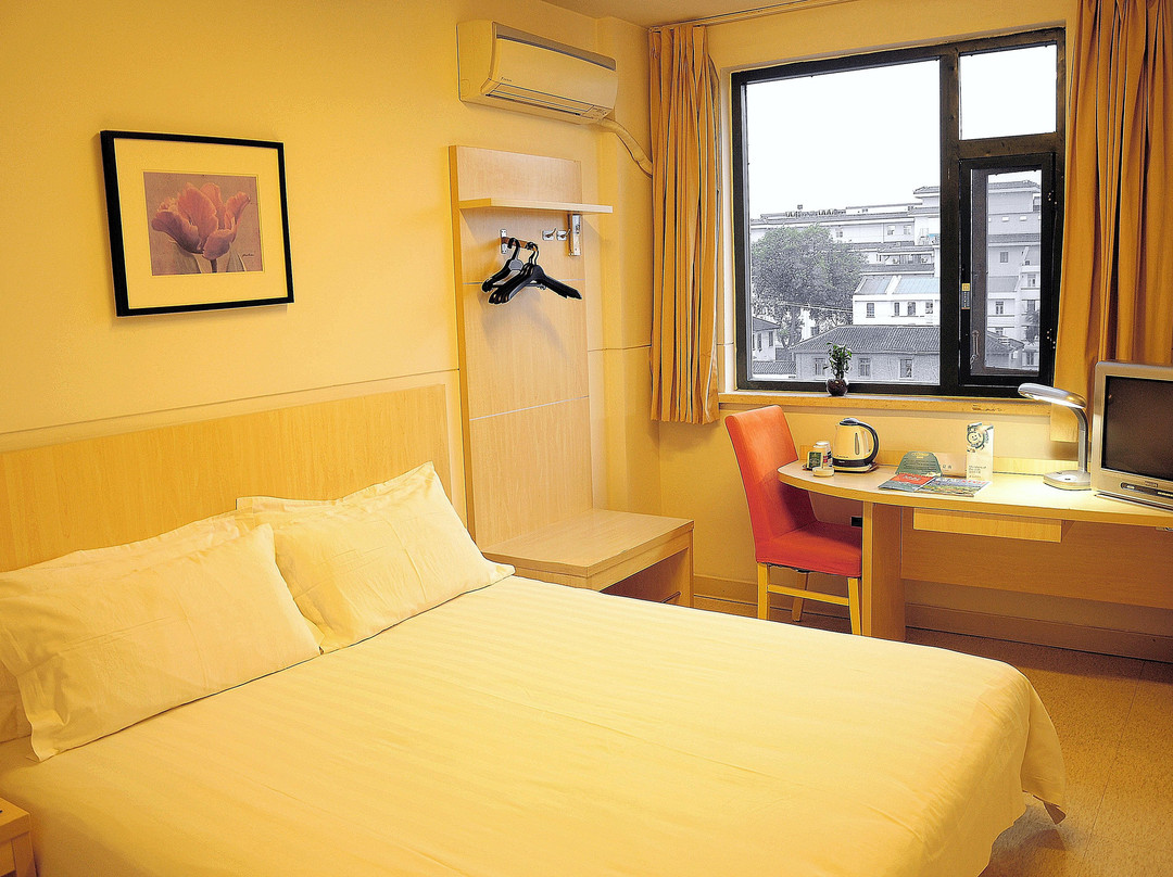 苏州锦江之星观前街店主图