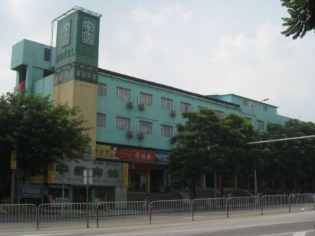 广州家园酒店白云店主图