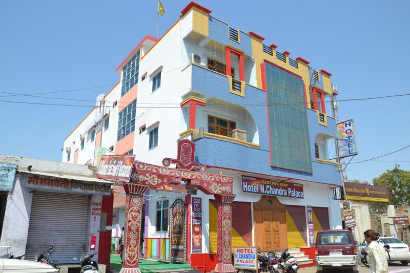 Hotel N Chandra Palace-官方