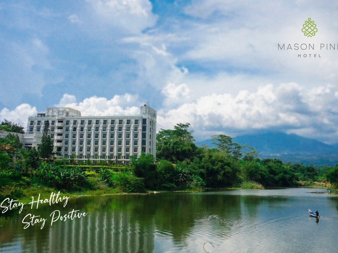 梅森青松酒店主图