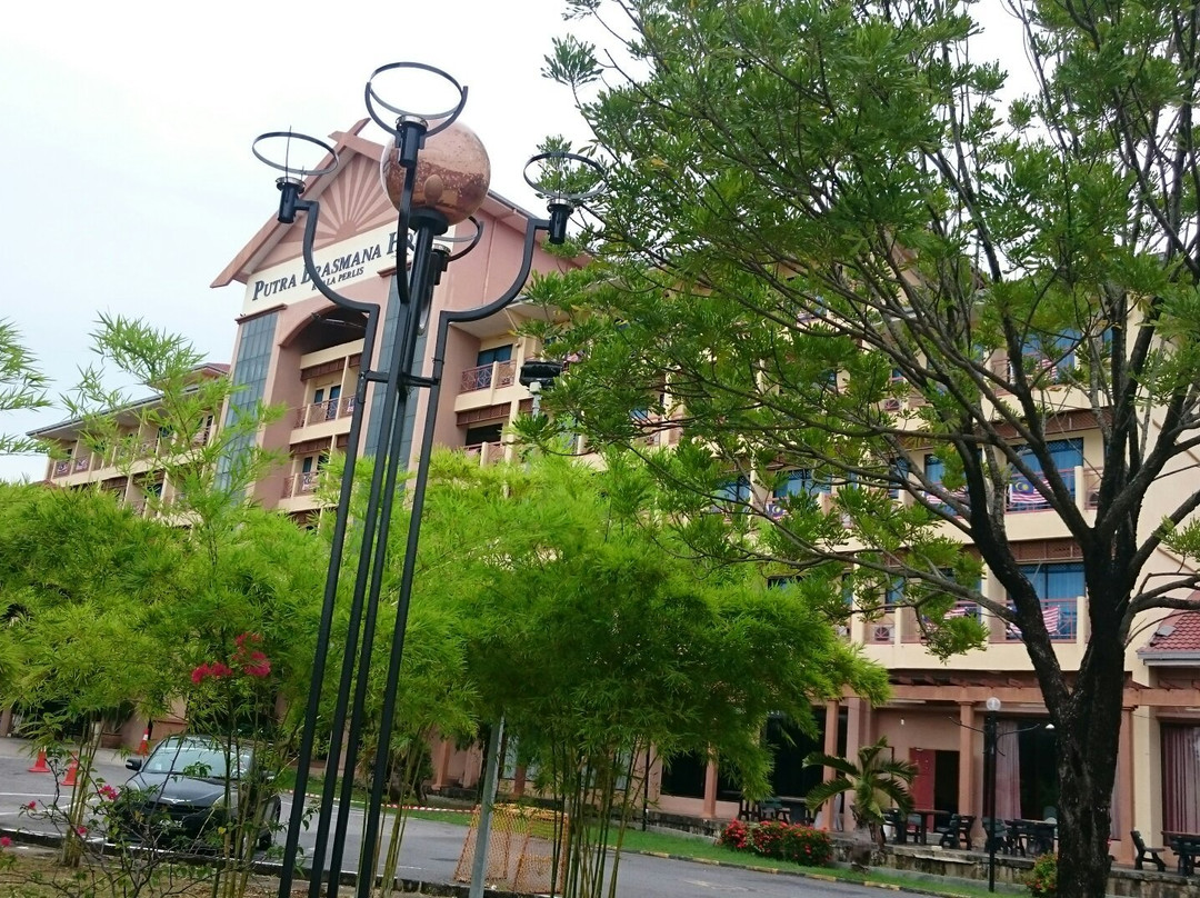 普特拉布哈马纳酒店