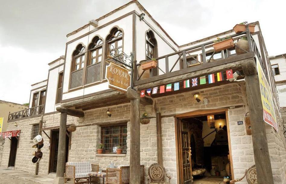 Konak Hotel-官方