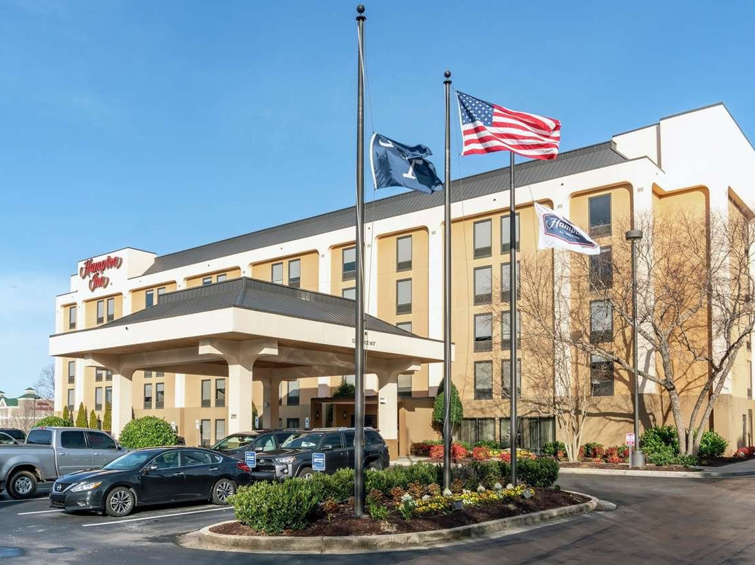 Hampton Inn Rock Hill主图