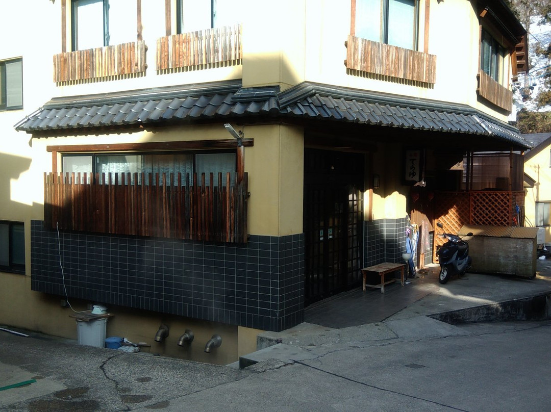 Oyado Terayu
