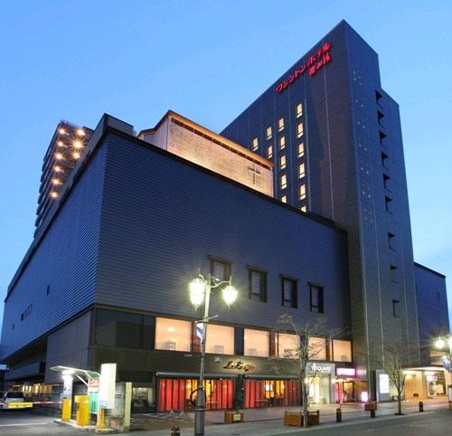 Iwaki Washington Hotel-官方