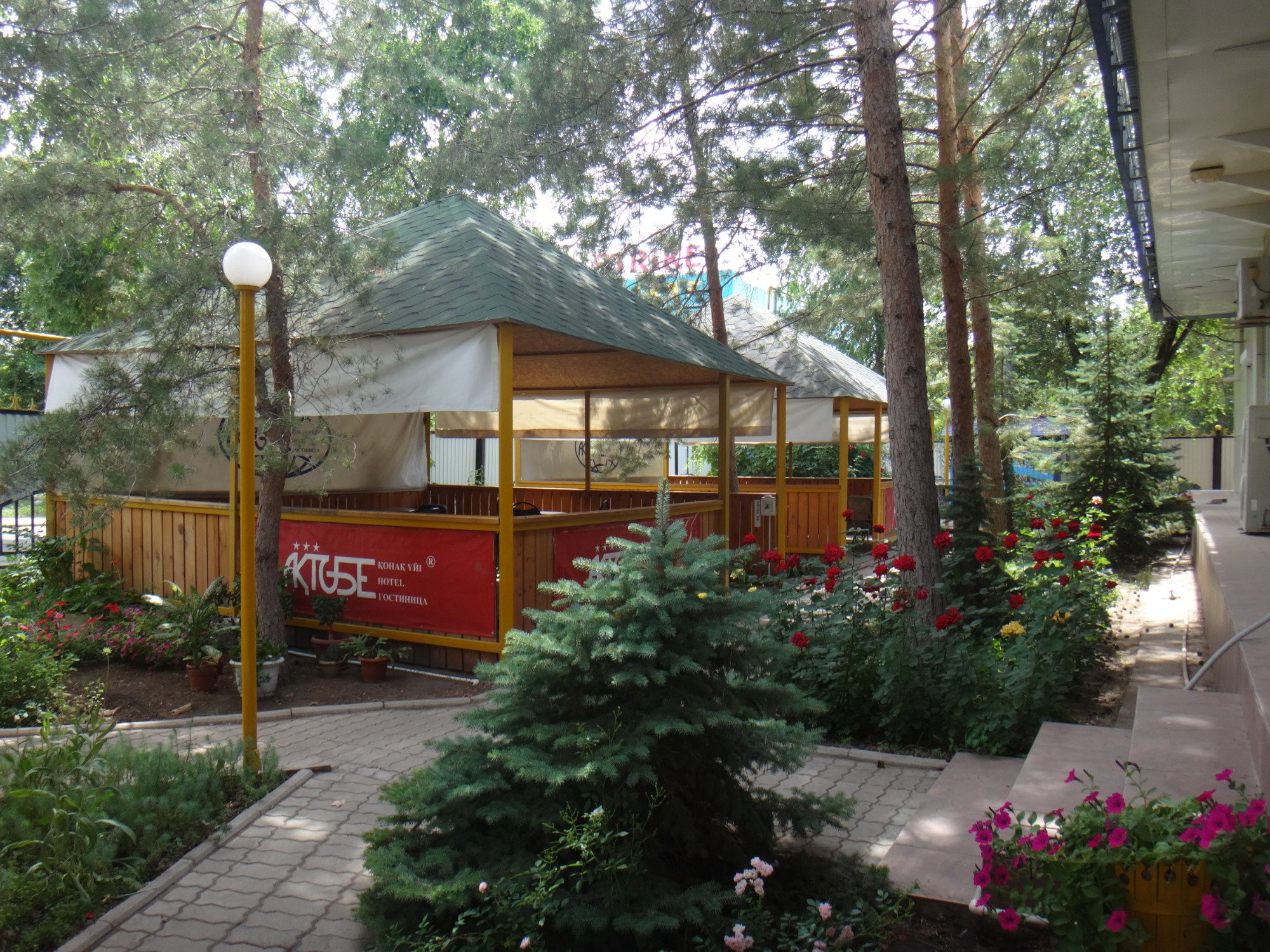 Aktobe Hotel-官方