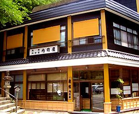 柳津町旅游攻略图片