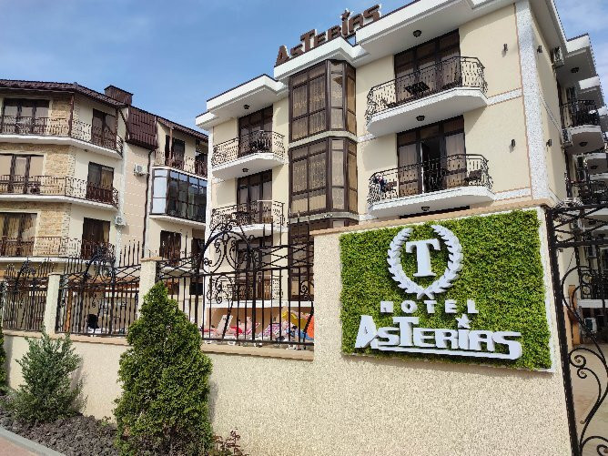 Hotel AsTerias主图
