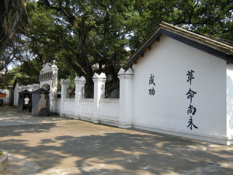 黄埔军校旧址纪念馆-广州市必去景点